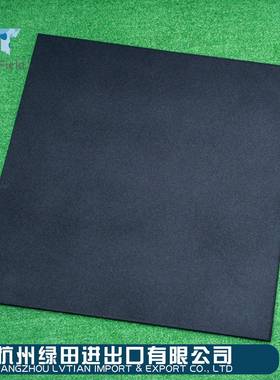 火健地身房橡防胶垫AEZ铃地垫力量运动杠铃减震防砸地胶健身哑地