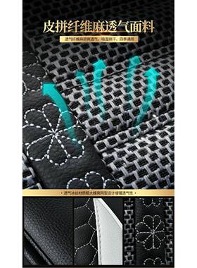 五十铃DM迈A637四X瑞铃拓皮坐卡车专用冬季亚麻汽车垫季通用全包