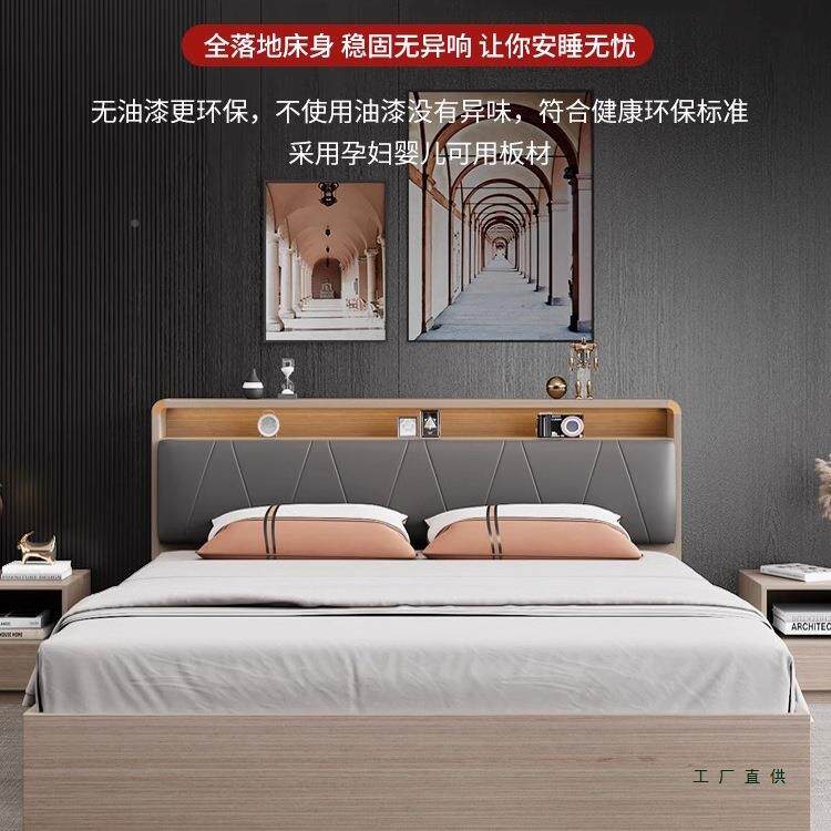 高8箱压储物床1米1米双人985床实木板式主卧收纳气箱体床20525新
