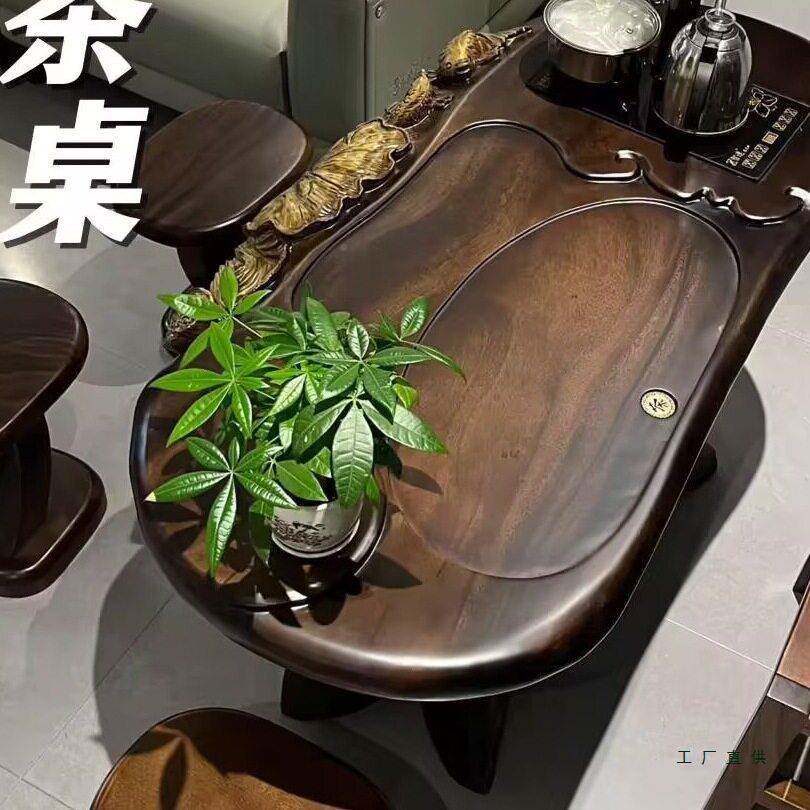 桃根雕茶台木实木胡茶几整体树根茶桌桩原木树头雕刻438花梨木树