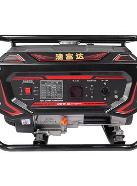 汽油发电机5组W型小户外便携3KKW6K【3KW】2W8千瓦大功率家用发电