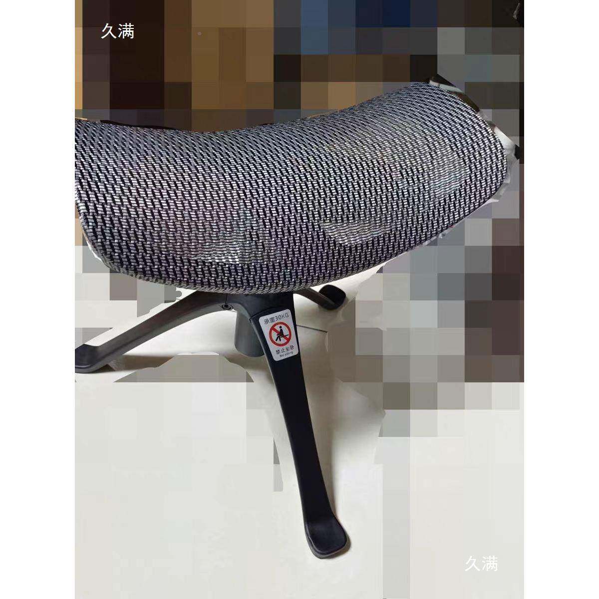 移躺动宝畅躺架腿托脚踏可升降折舒办公桌叠tj#hyu+u下搁脚翘脚搭
