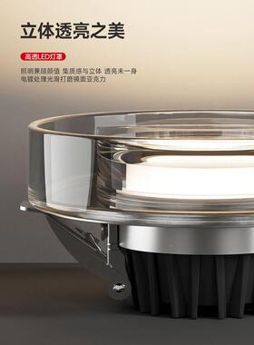 s%新款全光护眼e谱d筒灯客厅孔灯入XIK式孔7.5开过道洞灯嵌卧室桶