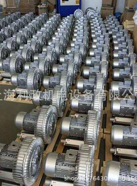 路面机UYZ械打磨6机吸尘用2HB高30-1AH1-0.7KW压环形鼓风机