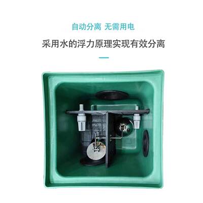 雨污流流器雨分水器污水自动分过滤不锈钢VVE雨污分离器专用