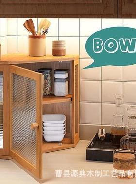 101301竹面盒层面包包收纳箱透明亚克木力厨房储物箱透双开门收纳