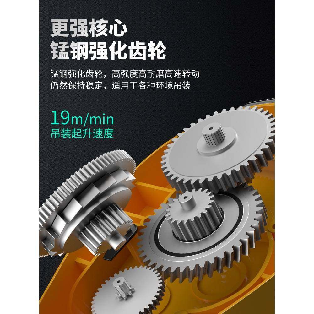 小金刚电动葫芦220v吊机家用小型升降微型电葫芦便携式遥控卷扬机