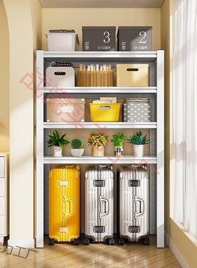 家用下空式浴室置物收架多层架可调节行李箱纳厨房阳台XGE储物子