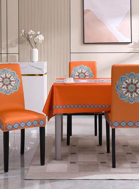 子套罩四季椅通用餐椅套家罩用座椅套凳子套2025新弹力靠F97S777H