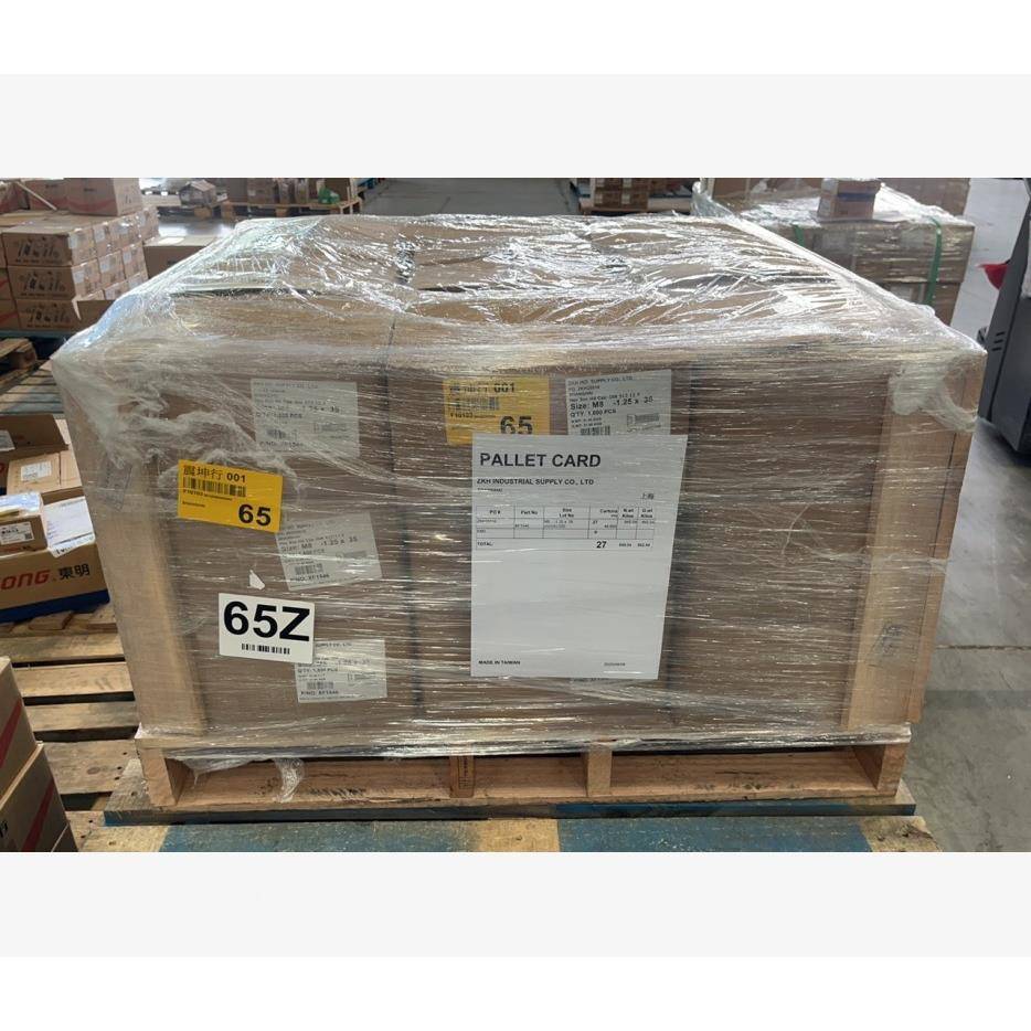M荐DI0N912XDW六角圆柱头螺钉12.9级发黑42×35YFS内(芳生)