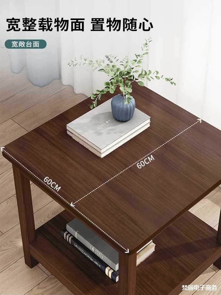 边几茶几台客厅家用迷你实木简约中式角落沙发拐角侧边小户型