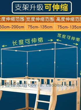 上下床铺蚊帐子母床上下1.5米体1.2米实一儿童木床双层床高低FKJ5