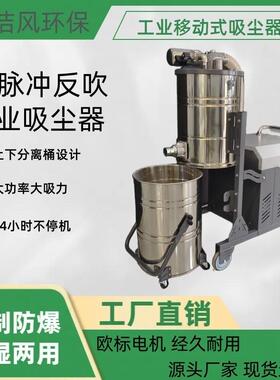吸粉尘粒焊渣工业颗尘吸器4KW雕机配套吸尘机ST刻7AYH500工业吸尘
