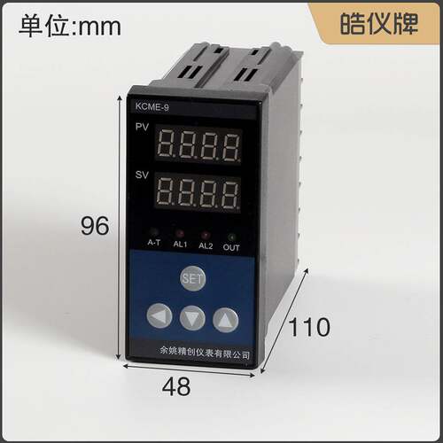 皓仪牌智能pid温控仪KCMA-91WARS接温度探头输出PID4-20mA带通讯