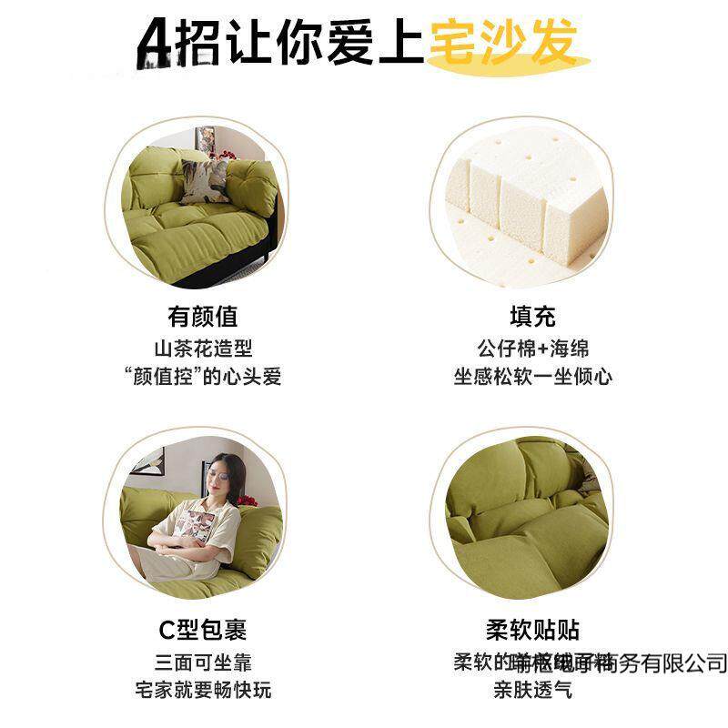 布客艺沙发厅复古新款小户型现代简约沙人出瑜枢电子租双房卧室直