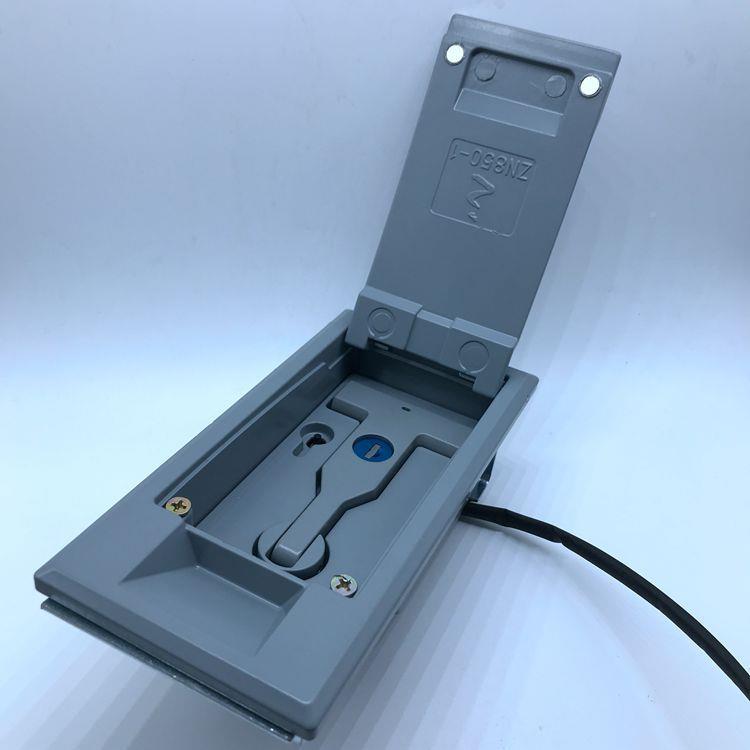 N8NZ888，M88智，MS850-2智能头锁（含机械锁）面板锁Z，能机箱机