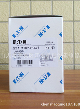 2P7CC1S XTOD3P6 005 006 8P5低压接触器低压接触器EATON/伊顿DIL