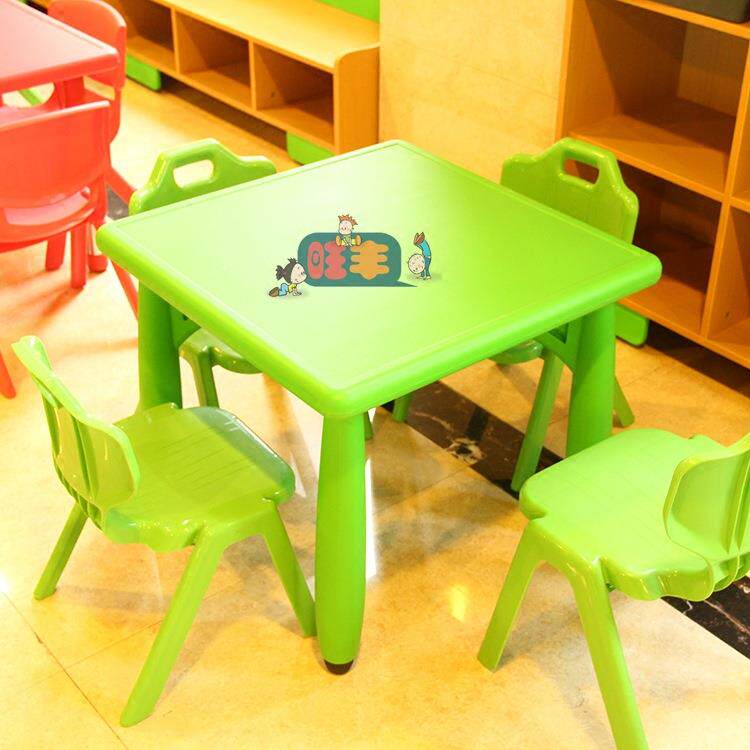 早教幼儿269园育才儿塑料脚四人童桌人正方桌学习桌儿4桌幼学生桌