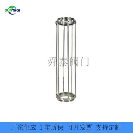 不卡钢476箍快装连接流体管道视镜带保护网直通锈视镜