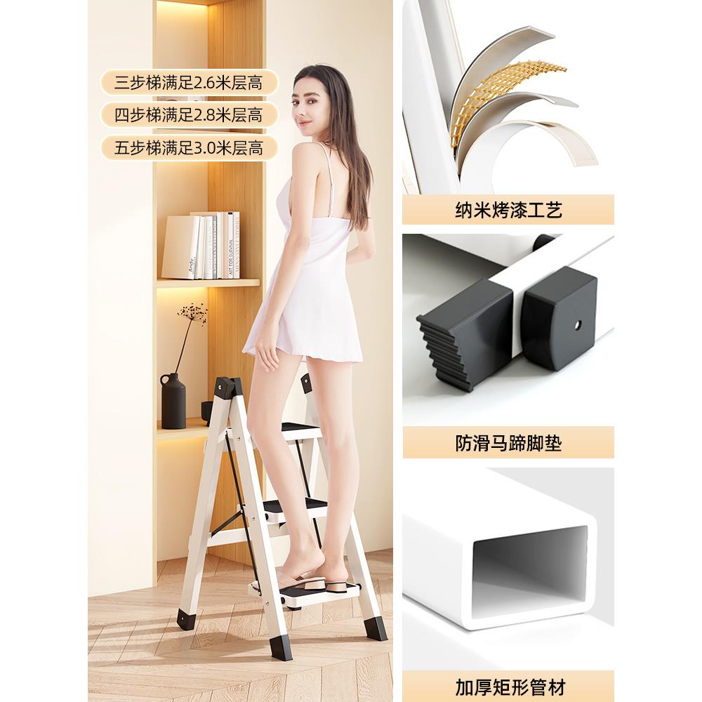 梯楼子家用折叠伸缩型轻凳便三WES步梯多功能人字梯踏步爬梯收小