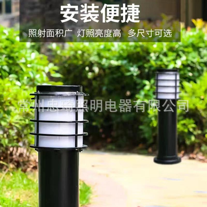 草坪灯庭院灯水cpd-6花园灯景l观灯户外太阳能坪灯别墅室外ed草防