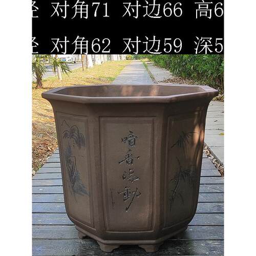 宜兴紫砂新款大口径超深八角花盆花卉盆栽种树大花盆加深款茶花盆