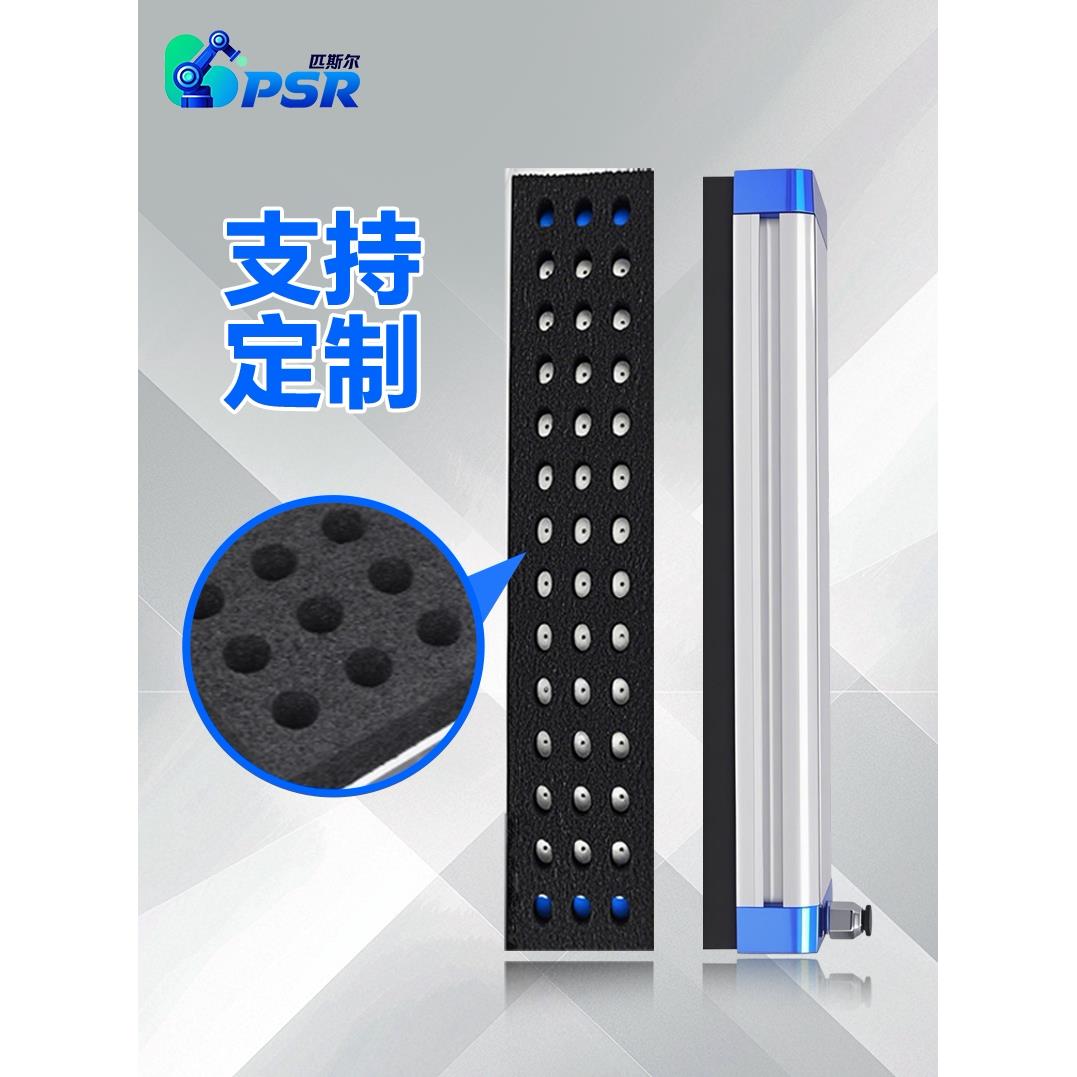 60宽木工纸箱电视砖块搬运码垛工业自动化机械真空海绵吸盘大吸力