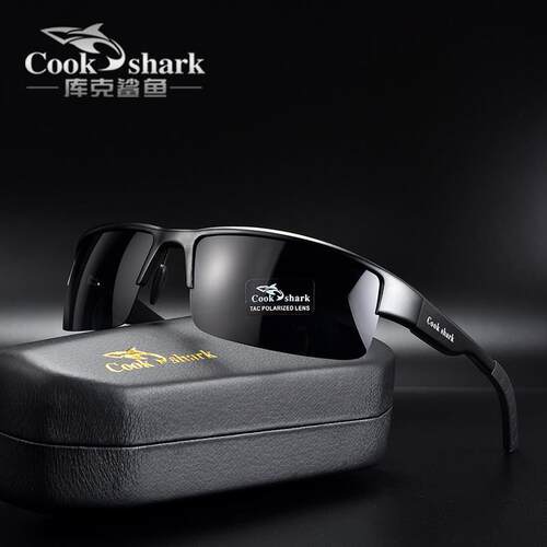 库克鲨鱼偏光变色太阳眼镜运动太阳眼镜男款户外开车抗UV防风眼镜