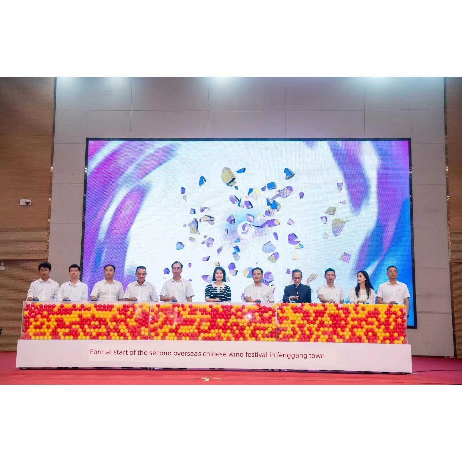创意启动仪式道具热气球道具揭幕仪式道具海洋球开幕仪式道具图片