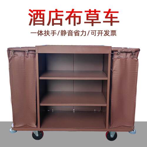 饭店不锈钢布草车 静音房口清洁车 全钢加厚服务推车