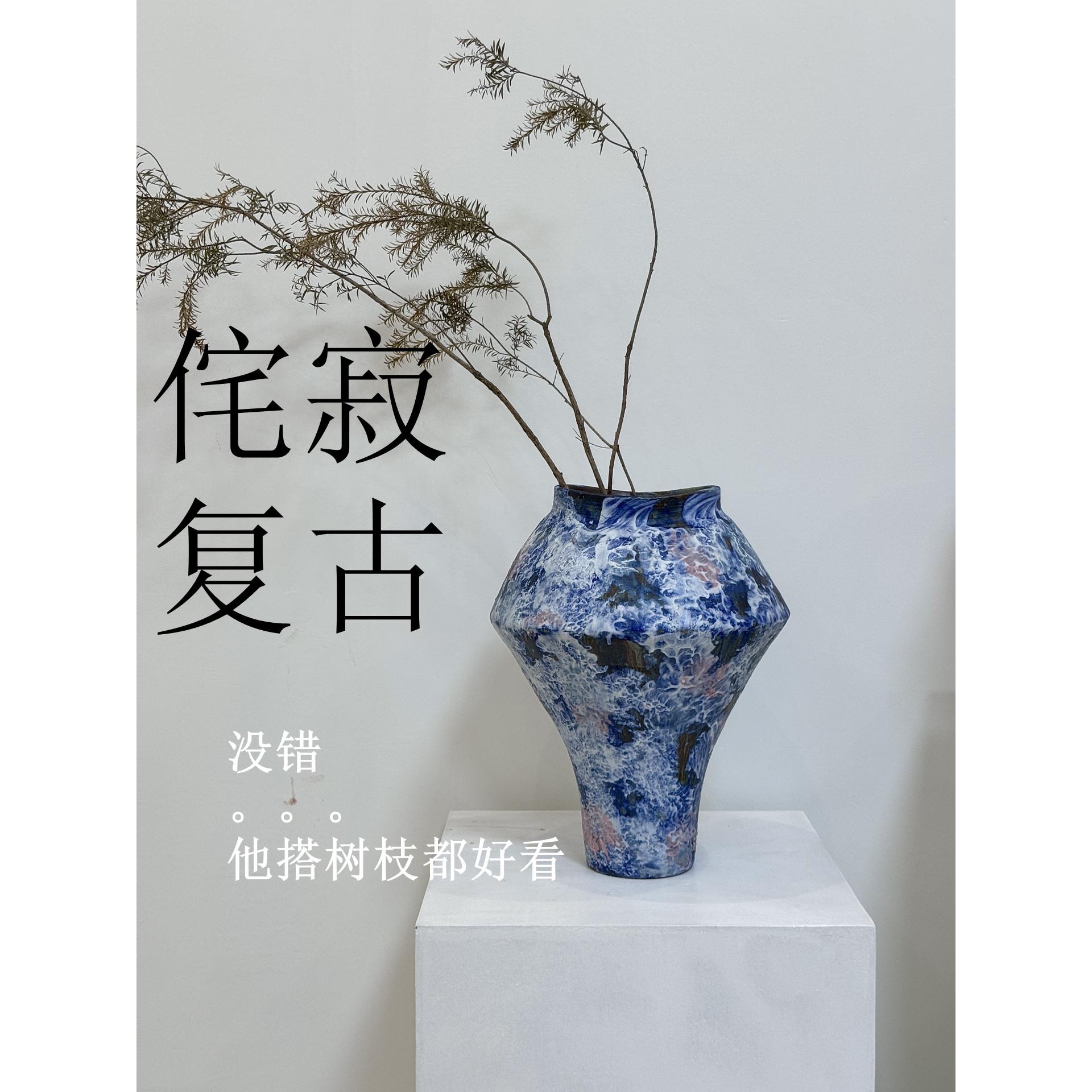 景德镇手工陶瓷花瓶Wabi-Sabi风格覆古陶瓷花瓶新中国禅宗水培饰