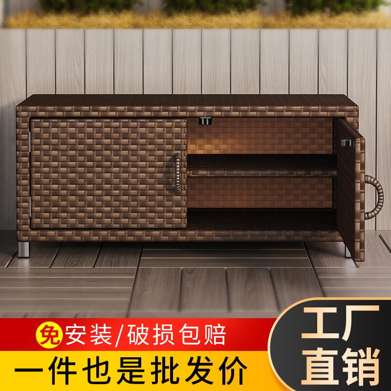 户外藤编换鞋凳阳台防水防晒储物凳穿鞋凳家用门口收纳柜鞋柜矮柜