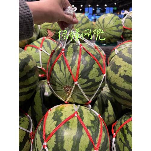 网兜西瓜网兜加粗球兜榴莲哈密瓜网兜网袋量大优惠