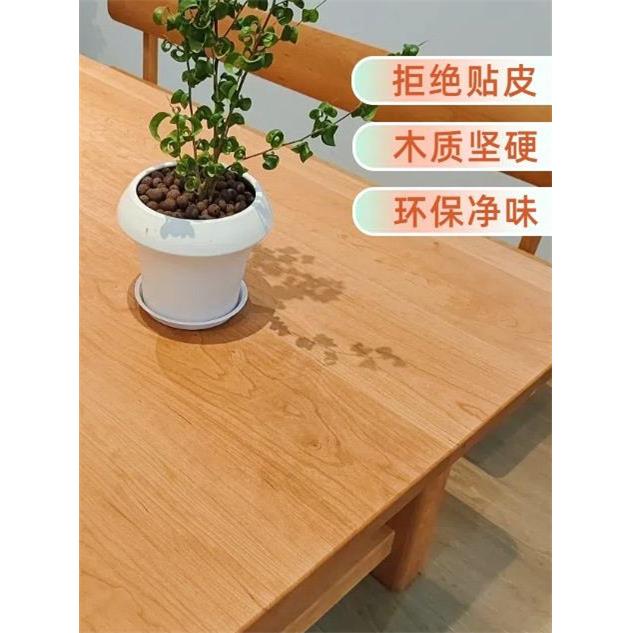定做北美樱桃木餐桌原木桌面板吧台板桌面台面板书桌实木家具定制图片