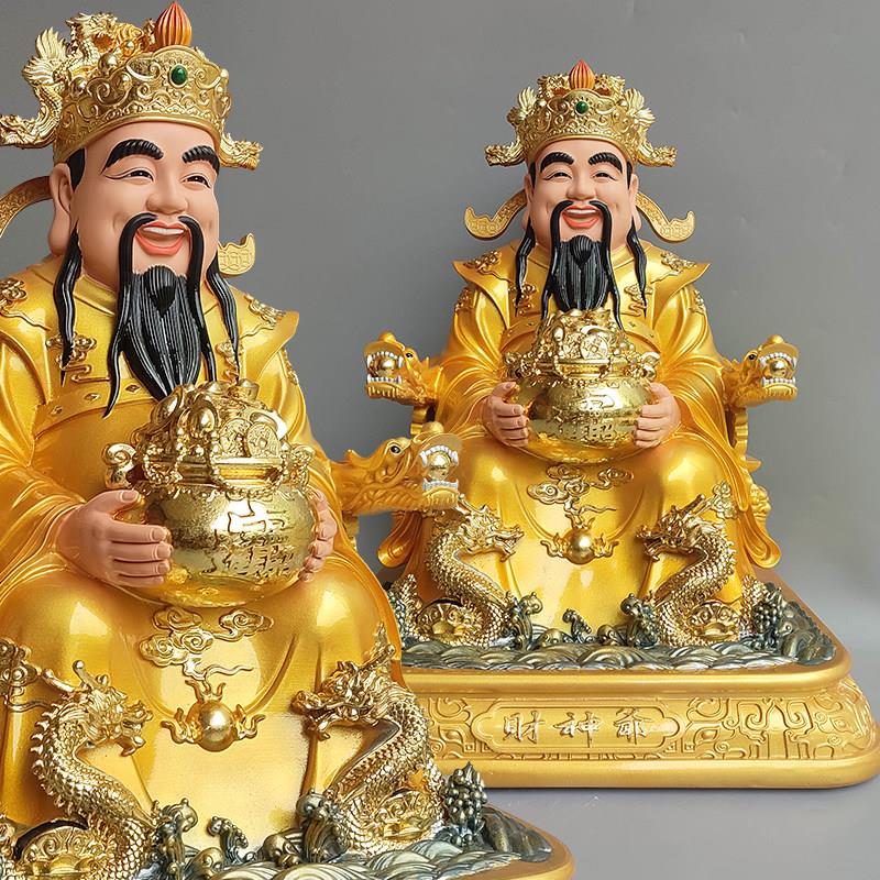 新款御龙财神爷财神树脂神像家用店铺公司摆件开业供奉办公室招财