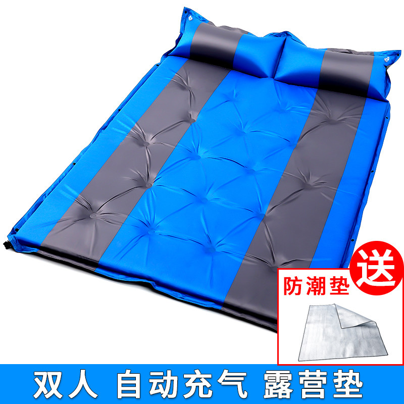 自动充气野餐垫加厚防潮垫子3-4人5cm厚野外露营帐篷地垫午休床垫