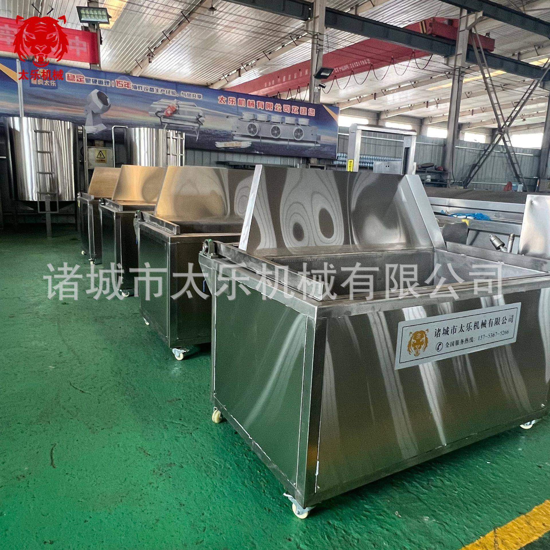 油炸机全自动油炸机器小黄油IZC炸机的油设备炸油条炸设备炸桑鱼