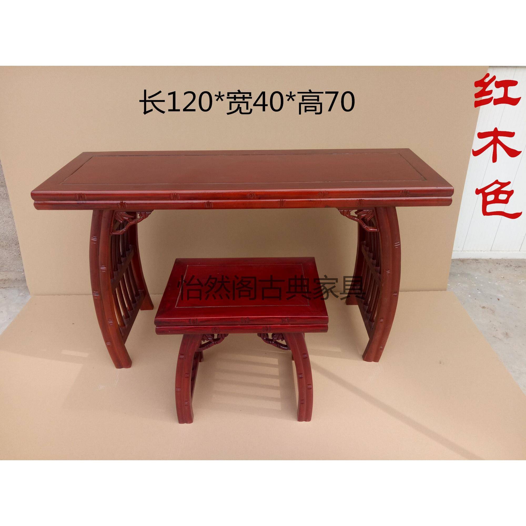 0A中式古桌凳古筝桌书画桌实琴F75HS868木琴桌木凳老琴榆仿古国学