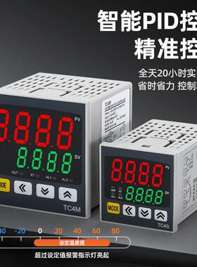 仪索维高T精度数显温控温控表C4S温控TC4M面板PID温TC4H无品牌//L