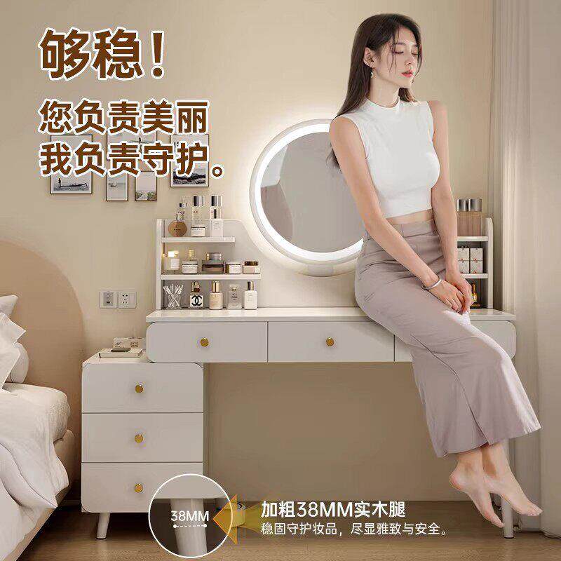 主卧梳妆台妆出租卧室化妆桌斗柜78书桌一体新款多功风能中屋古化