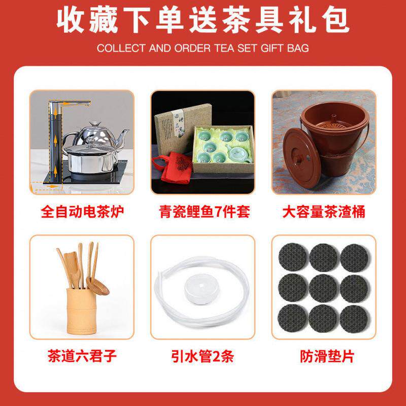 岩板茶几桌茶椅组合茶台一整套一体家烧台水泡茶客厅用阳轻奢RWV