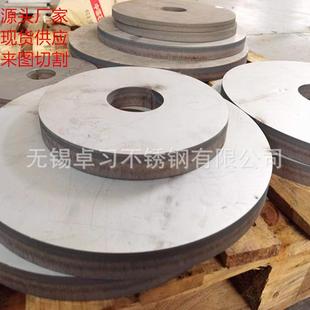 丝304361L220拉无品牌 5不锈钢板冷热轧定开不锈钢板油墨镜面不锈