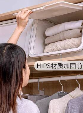 爱丽家用前开式翻盖收纳箱儿童具思衣物物整JUR理盒侧玩开储箱爱