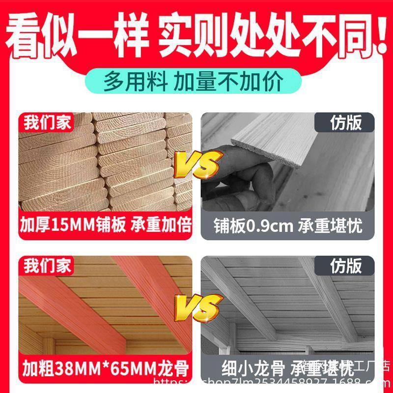实木床儿童高母低子床上下床楼床梯组合桌带书学生高架床上见详情