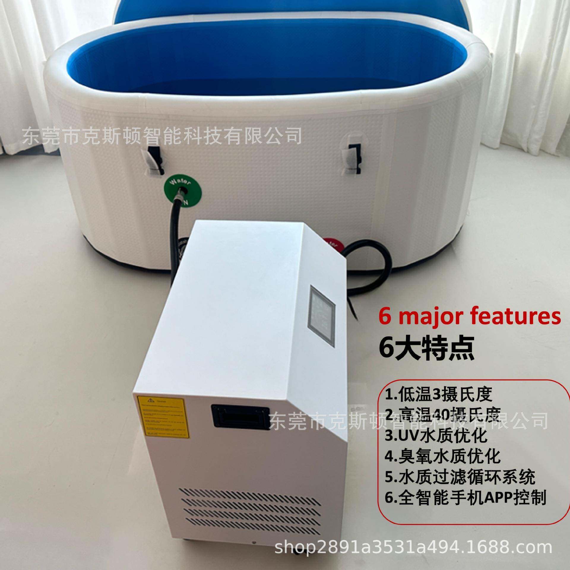 厂家生产自动智小型HY-010-L商用家用户外冰机带水泵循环全过能机