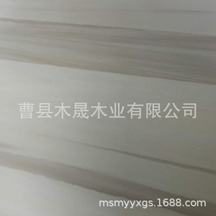 白ms001漂杨木拼板等宽木直拼面板抽屉实板白衣柜橱柜桌装修家具