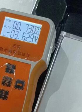 3.7v34aha29ahBXD32ah53h58aha73ah76hбатарея