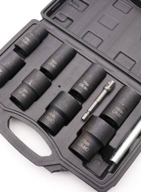 胎双头轮套筒滑螺丝取出器车螺OXR母拆轮卸套筒粗牙牙+细牙