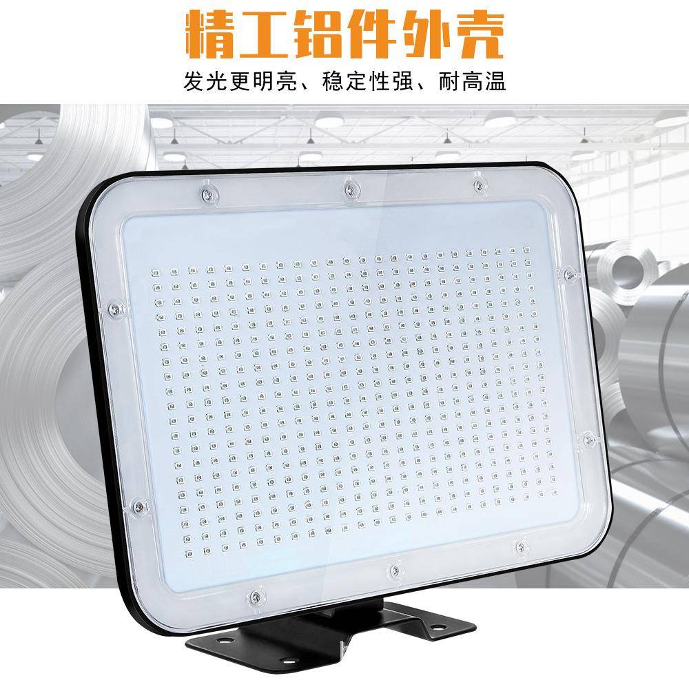 LED泛光灯室内荧光30W紫光UV投光灯UV投光灯酒吧TV舞台光K氛围投