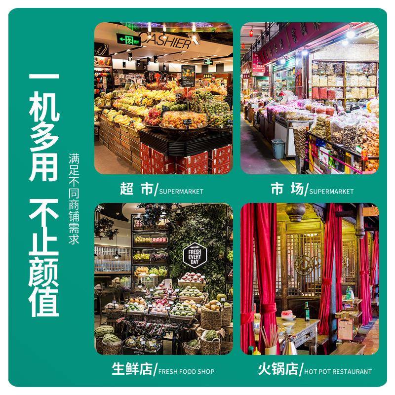 饭店串麻辣烫串冷展柜冷藏冰柜水果保鲜风幕柜ERZ烧烤制商用点菜